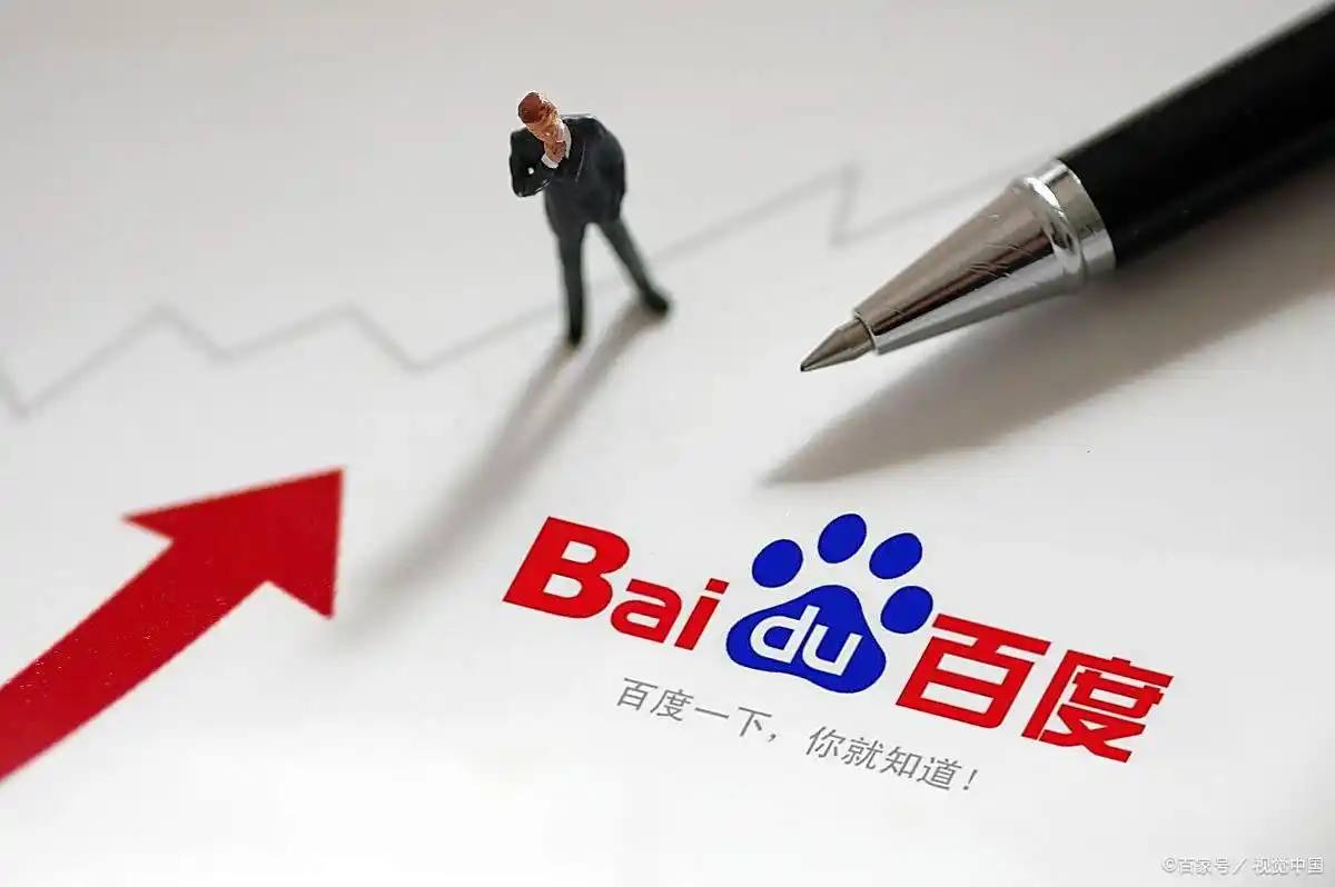 天天中彩票v73.1.25.49.2 安卓版 1 天天中彩票v83.5.39.24.2 安卓版 1