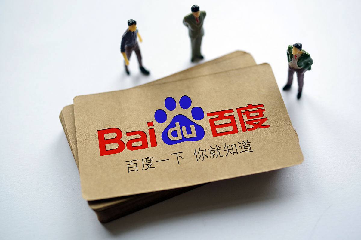 辽宁失联女童因红衣被快速找到